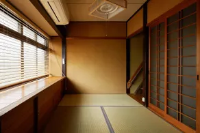 Kyoto Cosy House 1946 - Image 3