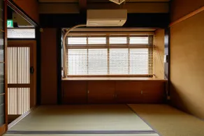 Kyoto Cosy House 1946 - Image 2