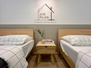Port Dickson 3BR Cozy Muji Home - 3 Mins to Beach - Image 3