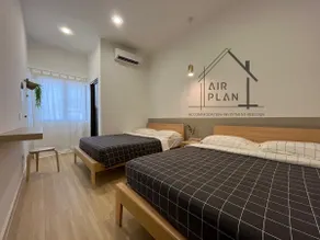 Port Dickson 3BR Cozy Muji Home - 3 Mins to Beach - Image 4
