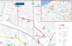 Excellent access to tourist attractions! Max 4ppl - Image 4