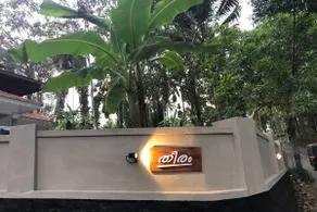 Theeram | Lovely 3BHK Villa in Bharananganam, Pala - Image 2