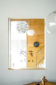 Renovated 2F｜CafeBelow｜Mt. Yotei View｜5-Min Walk - Image 3