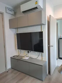 Riverside condo room - Image 2