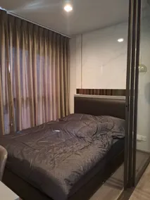 Riverside condo room - Image 5