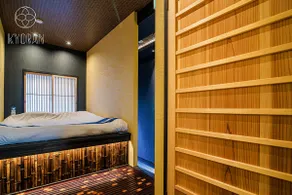 [Kyoran-Yoka] 12 minutes walk from Kyoto Station-rental of the entire house of Kyomachiya. - Image 4