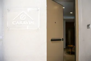 Caravin Wanderhome Nea Ionia, 5 min from Metro station - Image 2