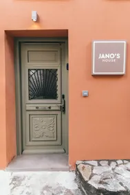 Jano's House - Image 2