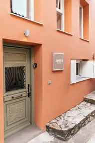 Jano's House - Image 3