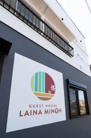 * Entire building * LAINA MINOH Train View 7-minute walk to Hankyu Makio Station/Sakurai Station - Image 5