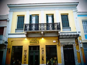 Kavvoura Mansion 1890 - Image 2