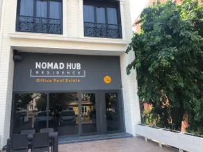 Nomad Hub Standart Self Check-in - Image 3