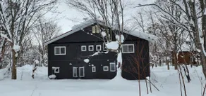 El Cosmo Lodge, Niseko - Image 2