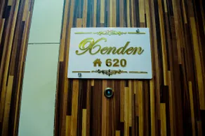 Luxury Xanadu Studio- 620 Near Airport & CC2 - Image 2