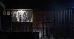 [Century-old house] A private Japanese house that lets you enjoy life in a quiet port town - Image 4
