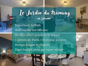 Le Jardin du Tramway, 30 min de Paris - Image 2
