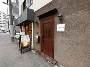 Well located 2BR House above a bakery for 8pax - Image 4