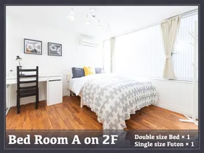 3 minutes walk from the station/Spacious private facilities/Convenient for group travel/Close to shopping street/Abundant restaurants/Twano Sumika 2 - Image 5