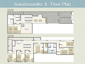 3 minutes walk from the station/Spacious private facilities/Convenient for group travel/Close to shopping street/Abundant restaurants/Twano Sumika 2 - Image 4