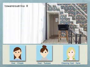 3 minutes walk from the station/Spacious private facilities/Convenient for group travel/Close to shopping street/Abundant restaurants/Twano Sumika 2 - Image 2