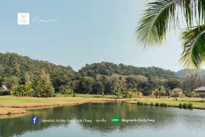 Blue Cove Villa | Mtn View Pool Villa Near Beach - Image 2