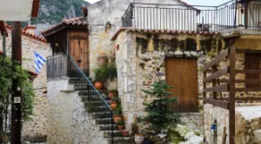 Fani's house - Image 2
