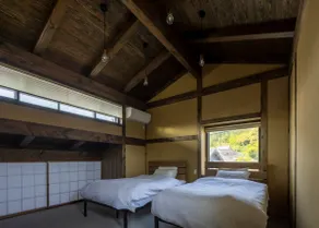 amino house - Image 3