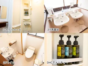We HOME STAY Kamakura Yuigahama [Playable Beach House] - Image 2
