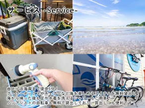 We HOME STAY Kamakura Yuigahama [Playable Beach House] - Image 3