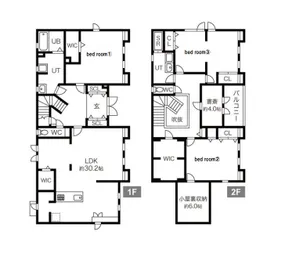 Spacious villa 200㎡/13 people/free parking 2 cars - Image 5