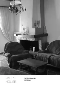 Paul's house - Image 2