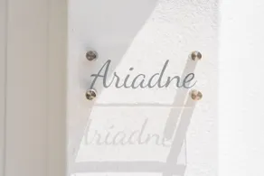 Celestial Seaview Apartments- Ariadne - Image 3