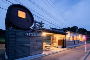 An entire building rental accommodation where you can enjoy a fire and BBQ!TOMARI, a plan without a barrel sauna. - Image 3