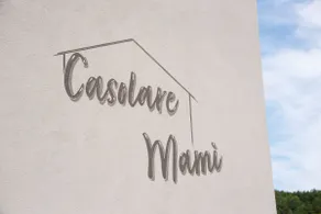 Casolare Mamì: Tamone accommodation - Image 4