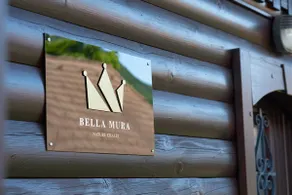 Beautiful Mura Nature Chalet - Image 2