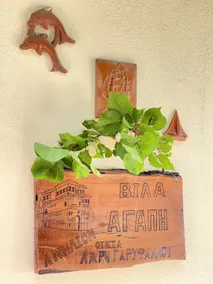 Villa Agapi - Image 4