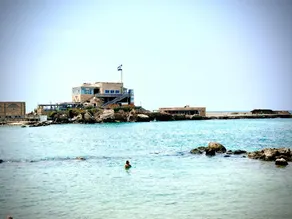 Inbal's suite, Caesarea - Image 5