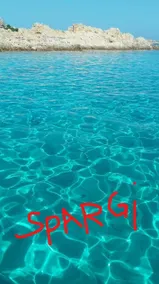 San Pasquale Beach House - Santa Teresa Gallura - Image 4