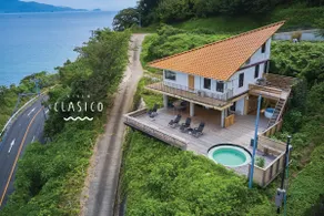 Sauna with Ocean Views！Villa Clasico - Image 5