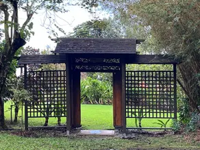 Hamoa Bay House - Image 2