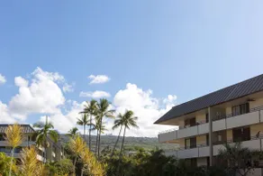 Honu Hale Minutes Away From the Beach! - Image 3