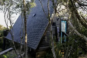 The Maverick: A-Frame w/ Hammock and Tree Top View - Image 4