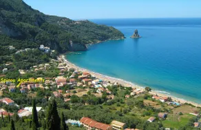 Appartements Spiros sur la plage d'Agios Gordios Corfou Grèce - Image 2