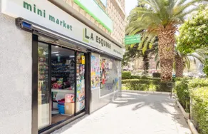 Elegant Sanctuary Close to the Royal Palace Aluche - Image 4