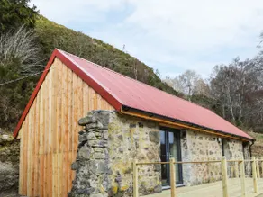 East Craigdhu Cow Byre - Image 2