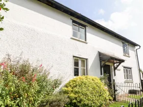 ELMHURST COTTAGE, haustierfreundlich in Chipping Campden, Ref 988720 - Image 2