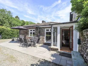 Rowan Cottage - Image 2