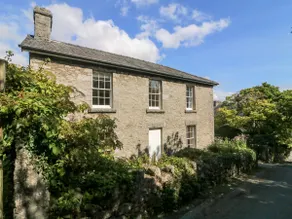 COTTAGE WESTMORLAND, animaux acceptés, avec jardin à Grange-Over-Sands - Image 4