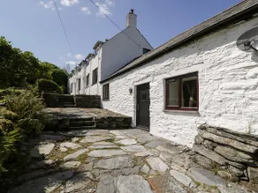 Cwm - Image 2