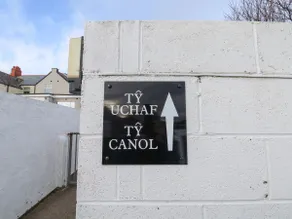 Ty Uchaf - Image 2